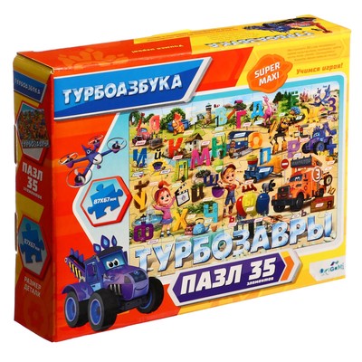 Пазл «Азбука», 35 элементов