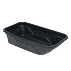 Сани YUGANA Ladoga, 1000 х 570 х 255 мм - Фото 1