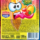 Жидкая конфета-спрей «Ручка» ассорти, 20 мл - Фото 4