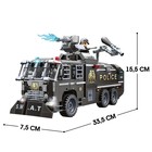 Конструктор Спецназ «Штурмовой патруль», 847 деталей - Фото 3