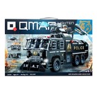 Конструктор Спецназ «Штурмовой патруль», 847 деталей - Фото 5