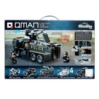 Конструктор Спецназ «Штурмовой патруль», 847 деталей - Фото 6