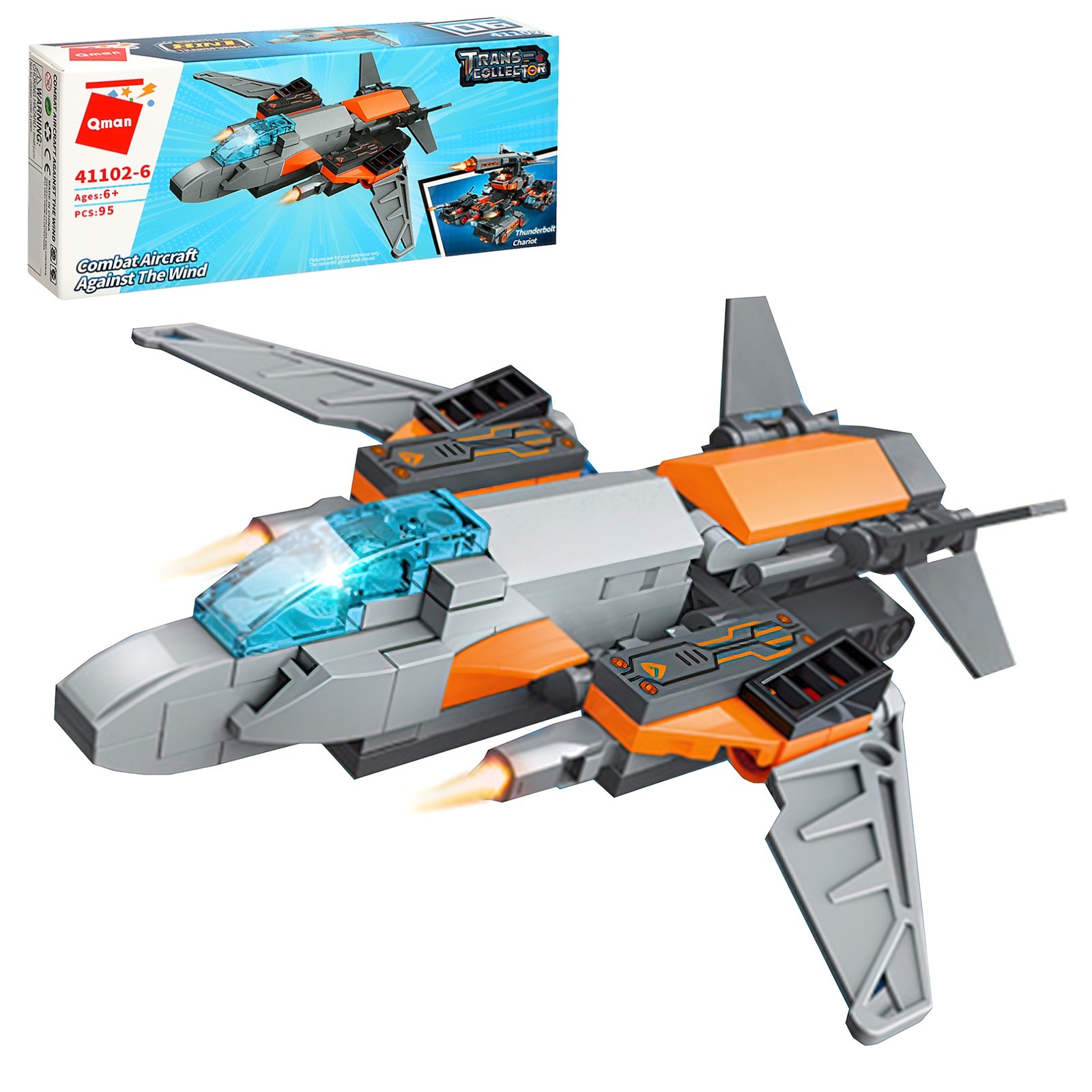 Конструктор Трансформер «Разрушитель», 8 видов, МИКС (9673011) - Купить ...