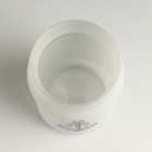 Банка для свечей, подсвечник "Мореман-3" 10,5х,6,7 см, 250мл - фото 25520933