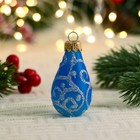 Ёлочная игрушка "Росинка малая-02" 9,5 см - фото 119695339