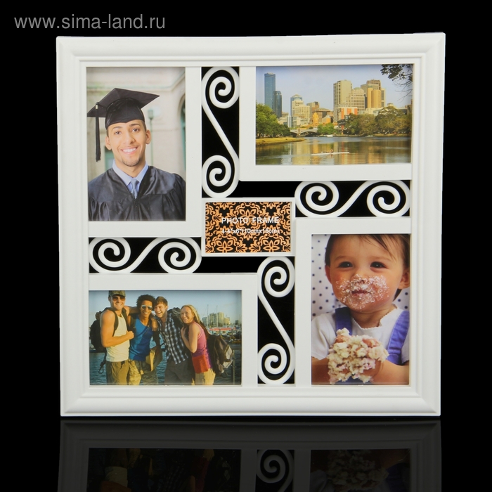 Фоторамка пластик на 4 фото 10х15 см "Завитки" белая 33,5х33,5 см - Фото 1