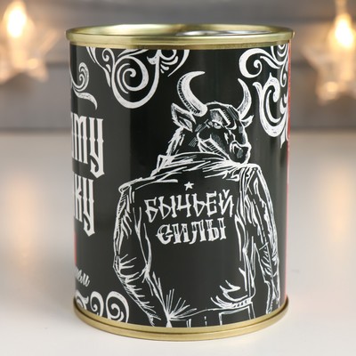 Носки в банке "Носки с предсказанием. Крутому мужику" (внутри носки мужские, цвет чёрный)
