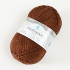 Пряжа для вязания "Верблюжка" акрил 30%,верблюж. шерсть 70% 250м/100гр (049 медный) - фото 22982444