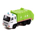 Грузовик металлический «КАМАЗ. Городские службы», цвет МИКС, в пакете - фото 23479553