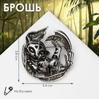 Брошь "Тигр" в листве, цвет серый в чернёном серебре - фото 809277794