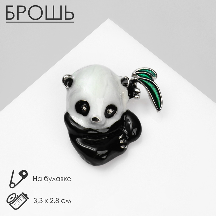Брошь «Панда» малыш, цветная в серебре - Фото 1