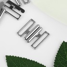 Застёжка для купальника, металлическая, 20 мм, 5 шт., цвет серебряный - Фото 2