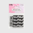 Застёжка для купальника, металлическая, 20 мм, 5 шт., цвет чёрный никель - Фото 4