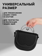 Ручка для сумки, металлическая, с винтами для крепления, 12.8×6.5 см, цвет серебряный, чёрный - Фото 2