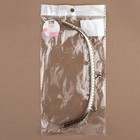 Фермуар пришивной «Полукруг», с креплениями, 20 × 7,5 см, цвет серебряный - Фото 4