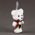 Игрушка из пенопласта «Белый медведь» с бантиком, 10 см - фото 3620750
