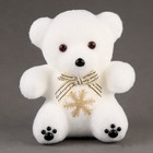Игрушка из пенопласта «Медвежонок» со снежинкой, 13 см - фото 320325110