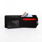 Портмоне мужское «Исар», на магните, отдел для купюр, для карт, для монет, чёрное - Фото 2