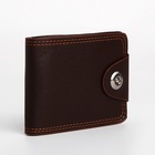 Портмоне мужское на магните, отдел для купюр, для карт, коричневое - Фото 6