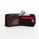 Портмоне мужское на магните, отдел для купюр, для карт, коричневое - Фото 2
