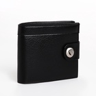 Портмоне мужское на магните, отдел для купюр, для карт, для монет, чёрное - Фото 6