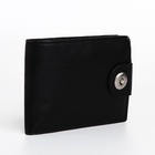Портмоне мужское «Шафи», на магните, отдел для купюр, для карт, для монет, чёрное - Фото 5