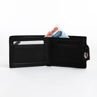 Портмоне мужское «Шафи», на магните, отдел для купюр, для карт, для монет, чёрное - Фото 2