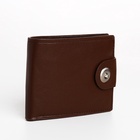 Портмоне мужское «Шафи», на магните, отдел для купюр, для карт, для монет, коричневое - Фото 2