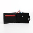 Портмоне мужское «Исар», отдел для купюр, карт, монет, на магните, чёрное - Фото 2