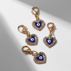 Шарм для браслета на карабине «Глаз в сердце», цветной в золоте - Фото 2