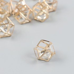 Декор для творчества металл "Многогранник" объёмный золото, кристалл 1,8х1,8 см (комплект 12 шт)