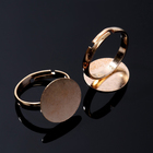 Основа для кольца регулируемая, безразмерная с платформой (набор 5 шт.), 15 мм, цвет золото - Фото 4