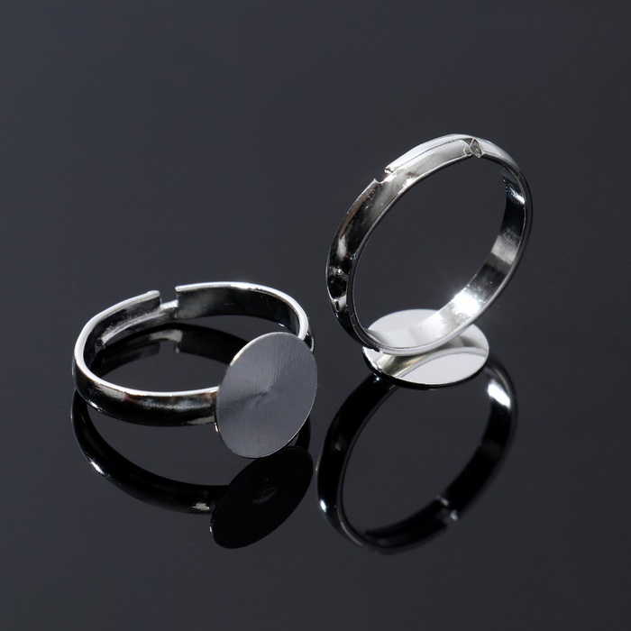 Основа для кольца регулируемая с платформой (набор 5 шт.), 10 мм, цвет серебро - Фото 1