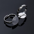 Основа для кольца регулируемая с платформой (набор 5 шт.), 12 мм, цвет серебро - фото 6130554