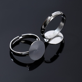 Основа для кольца регулируемая с платформой (набор 5шт), 12мм, цвет серебро
