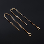 Основы для пусет 60×0.8 мм, протяжки с цепочкой, цвет золото (пара) - Фото 3