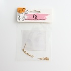 Основы для пусет 60×0.8 мм, протяжки с цепочкой, цвет золото (пара) - Фото 4