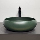 Раковина накладная Comforty 114MDG, круглая, темно-зеленая, матовая - фото 13471574