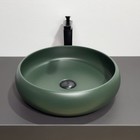Раковина накладная Comforty 114MDG, круглая, темно-зеленая, матовая - фото 13471575