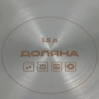 Кастрюля - сотейник Доляна «Грейт», 1.5 л, d=18 см, капсульное дно, индукция, нержавеющая сталь - Фото 7