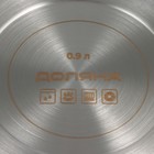 Ковш Доляна «Грейт», 900 мл, индукция, нержавеющая сталь - Фото 6