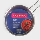 Ковш Доляна «Грейт», 900 мл, индукция, нержавеющая сталь - Фото 7