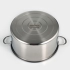 Кастрюля Доляна «Грейт», 7 л, индукция, нержавеющая сталь - Фото 5