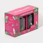 Банки Доляна «Свежий бриз», набор 2 шт.: 2 банки с крышками и трубочками 450 мл, стекло - Фото 7