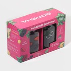 Кружки Доляна «Яркий лимонад», 450 мл, набор 2 шт.: с крышками и трубочками, стекло, прозрачные - Фото 7