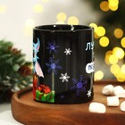 Новый год. Кружка-хамелеон новогодняя керамическая «Лучший твой подарочек», 350 мл, цвет чёрный - Фото 5