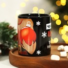 Кружка керамическая новогодняя «Чем больше шары!», 300 мл - Фото 8