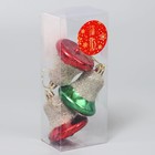 Ёлочные игрушки 3 шт. «Зимнее волшебство. Вечерний звон» пластик, 6.5×5.5 см, МИКС - Фото 2