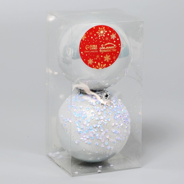 Набор шаров пластик d-8 см, 2 шт "Зимнее сияние" серебро