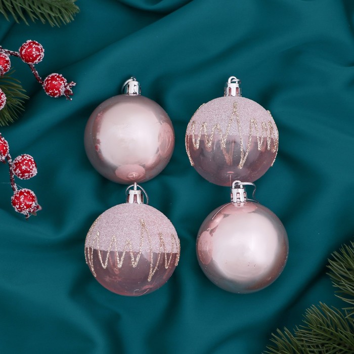 Ёлочные игрушки «Фейерверк», шары новогодние, d=5.5 см, набор 4 шт., розовый - Фото 1